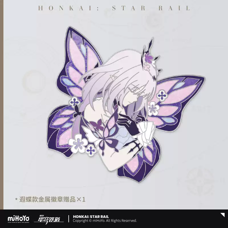Gaming Accessories Gamestop - Genuine Honkai: Star Rail Castorice doujin