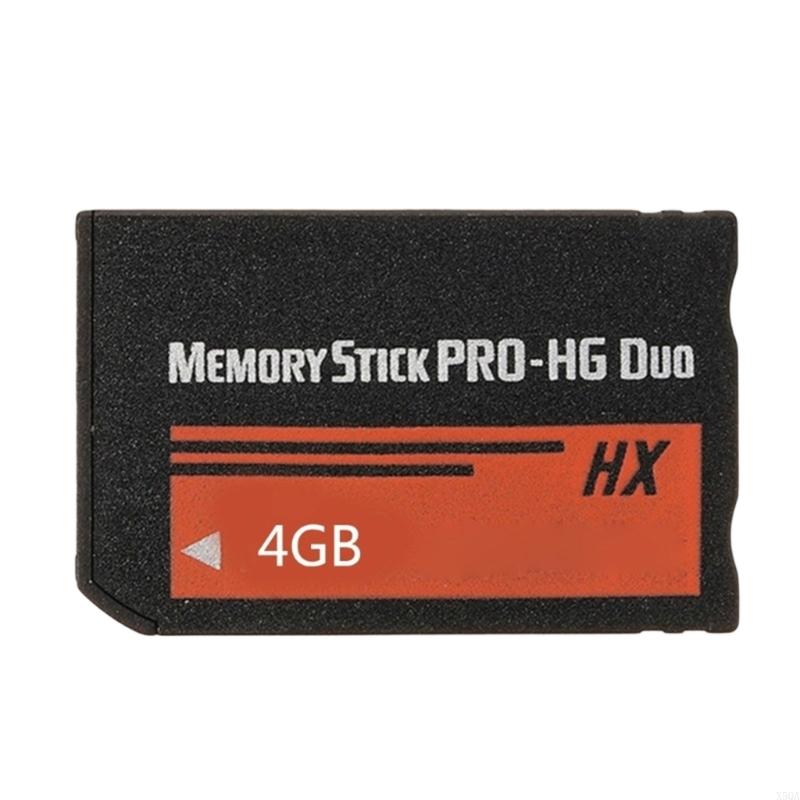 Essential Gaming Accessories - 2025 New Essential Gaming Accessory 4GB