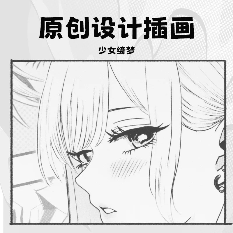 ATK Dream Anime Gaming Mouse P - Essential Gaming Accessories 评论和价格