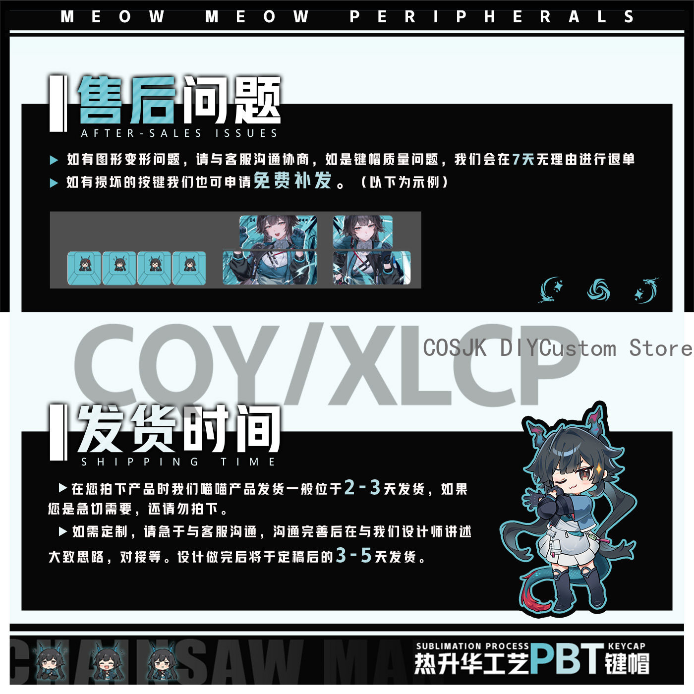 122 Keys Anime Chen Qianyu Ark - Gaming Accessories Gamestop 评论和价格