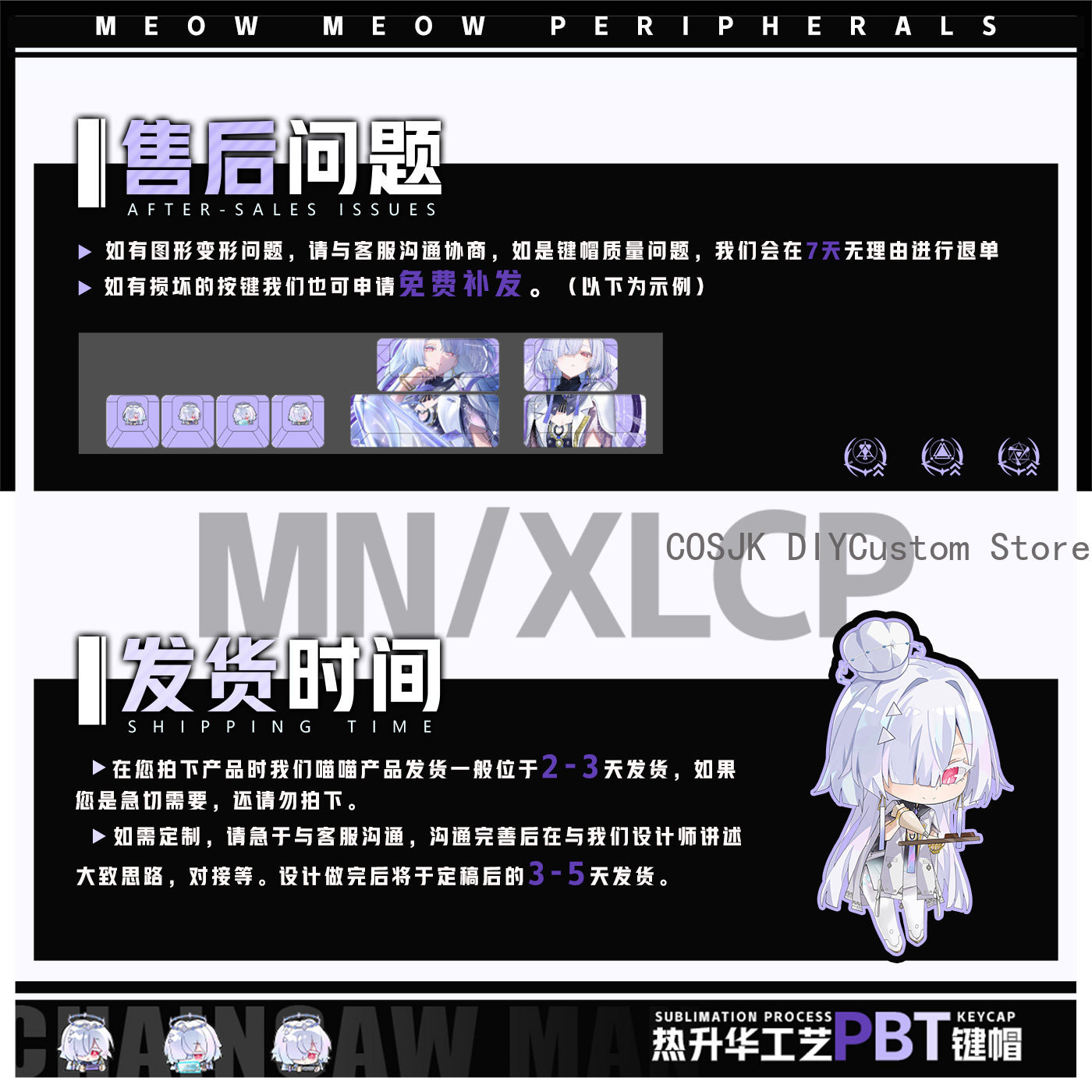 122 Keys Anime Mornye Wutherin - Gaming Accessories Gamestop 评论和价格
