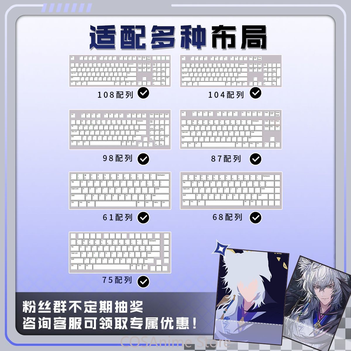 Anime SilverAsh Arknights 122  - Gaming Accessories Gamestop 评论和价格