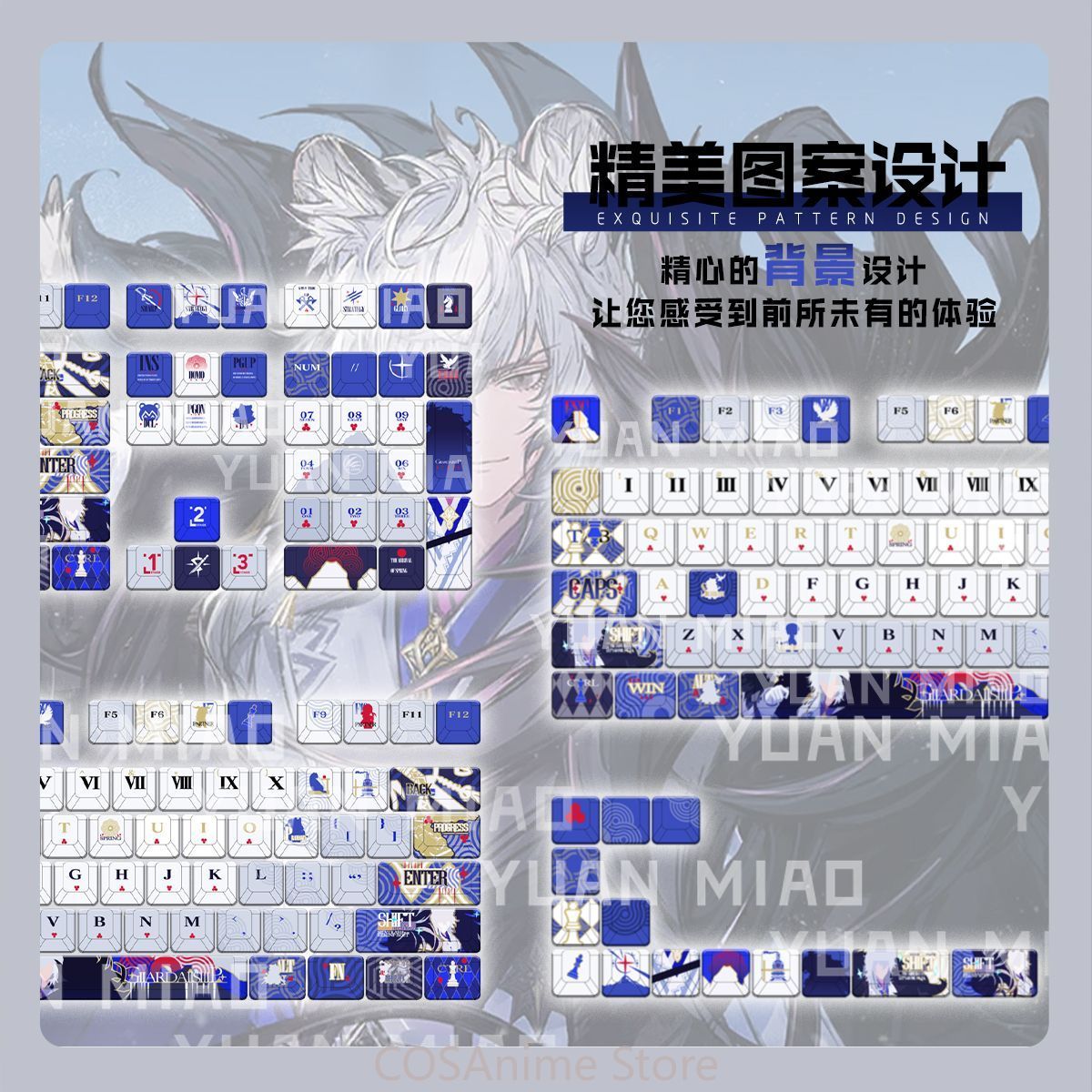 Anime SilverAsh Arknights 122  - Gaming Accessories Gamestop 评论和价格