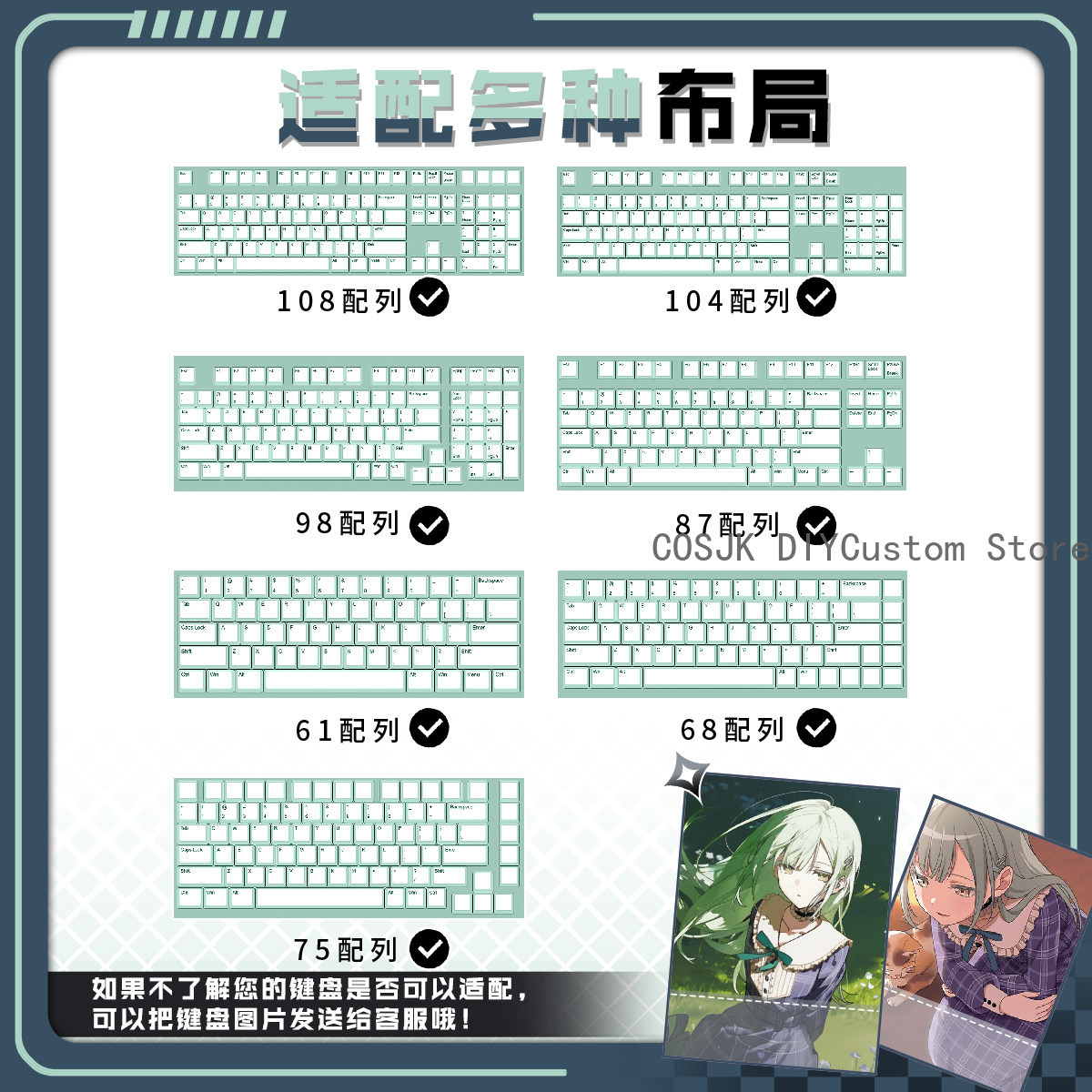 122 Keys Anime BanG Dream! Wak - Gaming Accessories Gamestop 评论和价格
