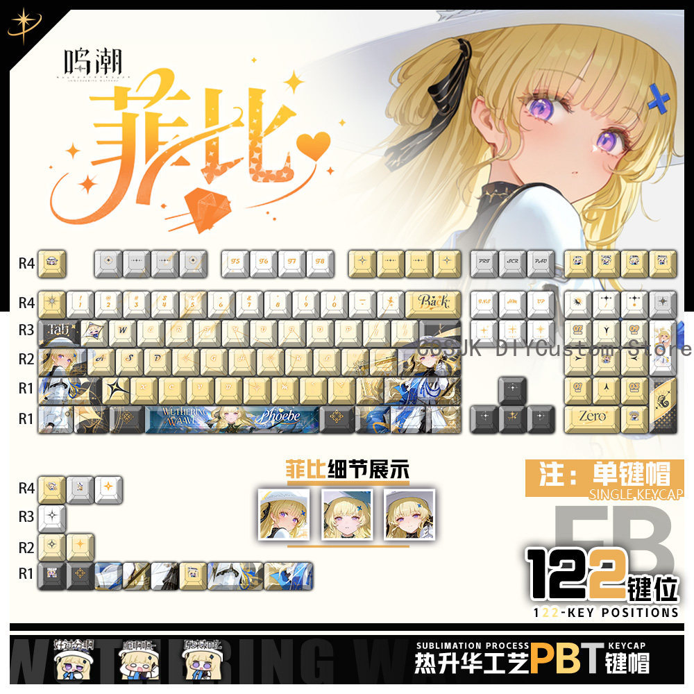 122 Keys Anime Phoebe Wutherin - Gaming Accessories Gamestop 评论和价格
