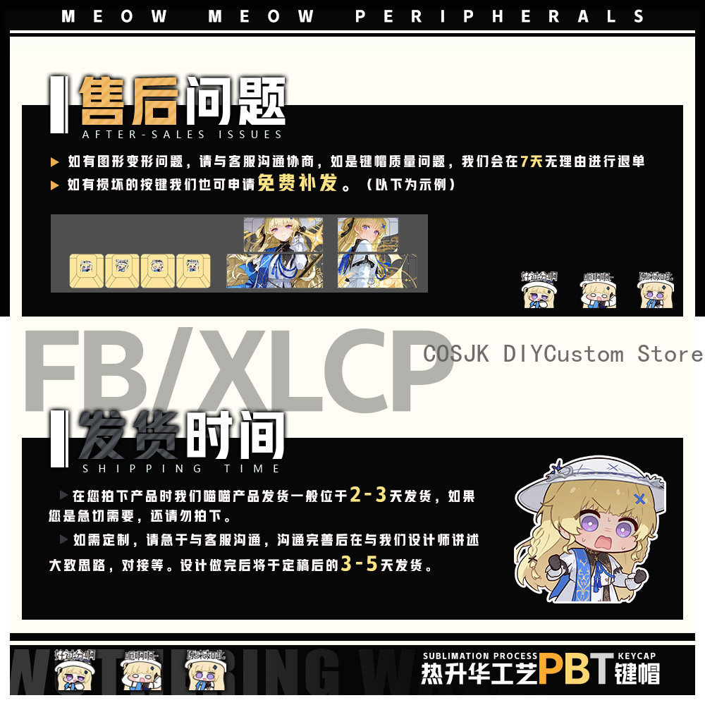 122 Keys Anime Phoebe Wutherin - Gaming Accessories Gamestop 评论和价格