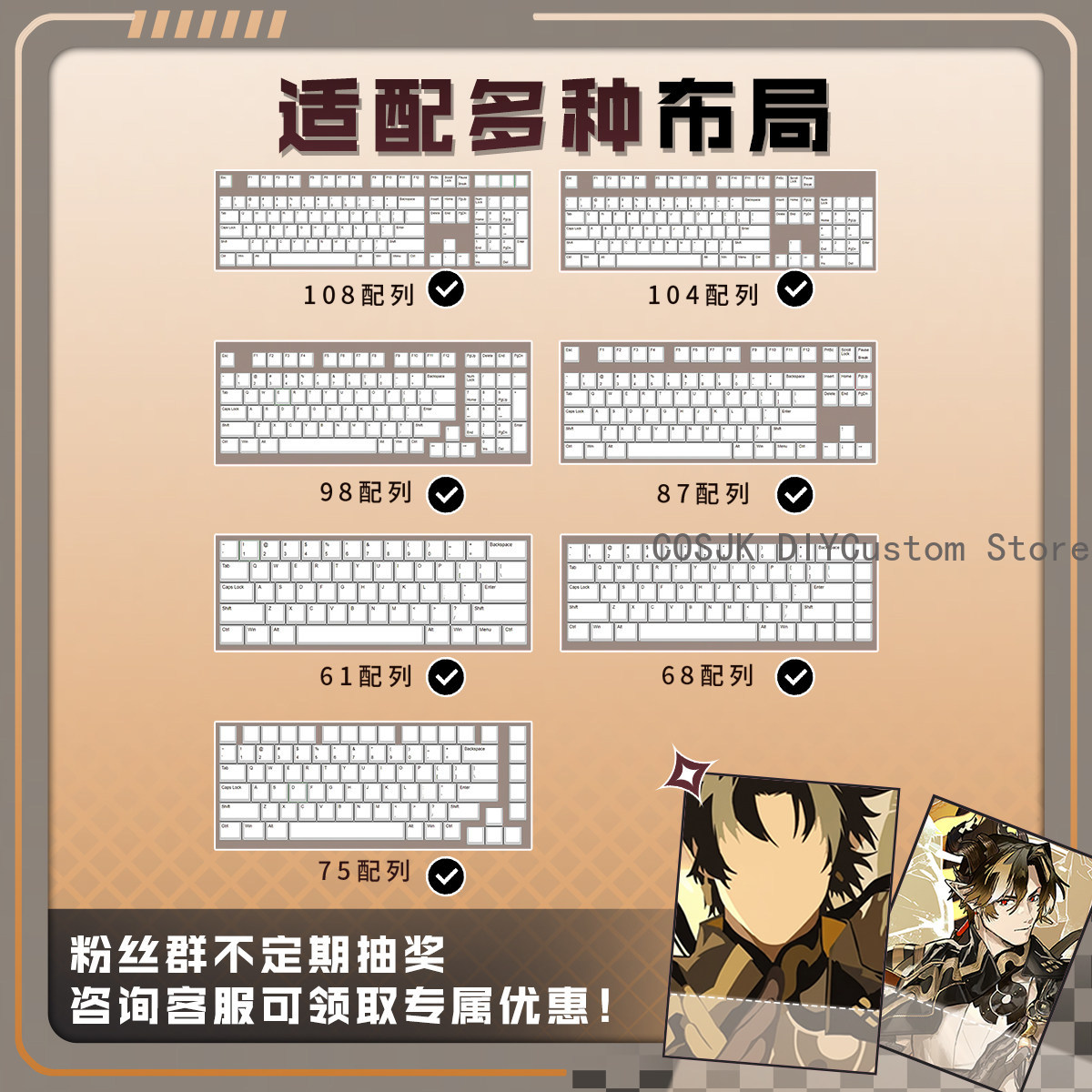 For Logitech G403, G603, G703  - Gaming Set Accessories 评论和价格